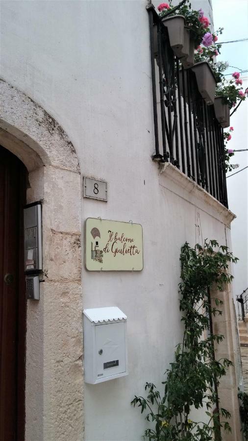 הוילה לוקורוטונדו Il Balcone Di Giulietta מראה חיצוני תמונה